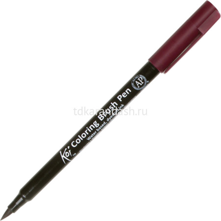 Маркер-кисть акварельный "Koi Brush Pen" №22 красный винный XBR#22