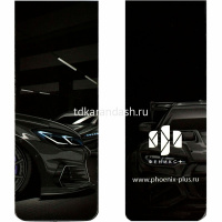 Набор закладок магнитных "Тачка" 2шт. 30х80мм 69065 от магазина "Карандаш"