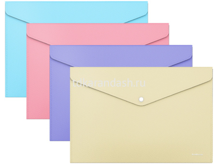 Папка-конверт на кнопке "Diagonal Pastel" А4 пластик 0,18мм непрозрачная, ассорти 50322