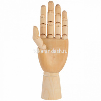 Рука высота 24,5см, левая, дерево MZ48028 от магазина "Карандаш"