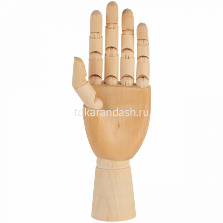 Рука высота 24,5см, левая, дерево MZ48028 от магазина "Карандаш"
