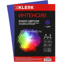 Бумага тонированная А4 50л 80г/м2 синий интенсив 230932 от магазина "Карандаш"