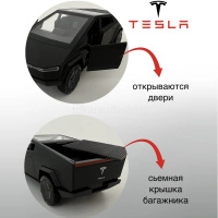 Картинка Машина "Tesla Cybertruck" черная, инерционная, металл 13,7см (свет, звук, открывающиеся двери) от магазина "Карандаш" Машина "Tesla Cybertruck" черная, инерционная, металл 13,7см (свет, звук, открывающиеся двери) от магазина "Карандаш"