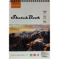 Скетчбук А5+ 19х26см 35л 160г/м2 евроспираль, жесткая подложка, 5 видов 2039341 от магазина "Карандаш"