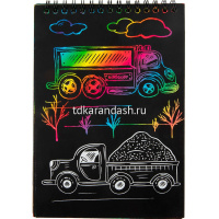 Альбом с гравюрами 14х20см 10л. "Транспорт" (в комплекте пластиковый штихель) GHPB-04 от магазина "Карандаш"