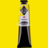 Краска акриловая 46мл лимонная туба Мастер-класс 12304214