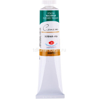 Краска масляная 46мл зеленая ФЦ туба Сонет 2604703 от магазина "Карандаш"