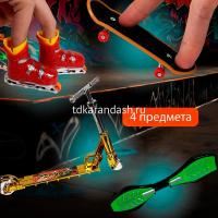 Набор пальчиковый "Фингерборд. Скейтборд. Ролики. Роллерсерф. Самокат" пластик 11932-24 от магазина "Карандаш"