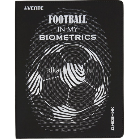 Дневник для 1-11 классов "Football Biometrics"  интегральная обложка, искусственная кожа 2020078