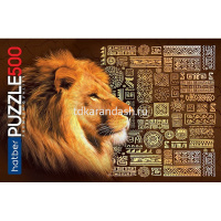 Пазлы 500 эл. "Premium. KING LION" 48х33см 500ПЗ2_15917/084653 от магазина "Карандаш"