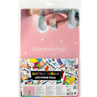 Пленка для труда "Кошечка в пальто" 50х70см, розовая с рисунком пвх 130мкм 69111 от магазина "Карандаш"