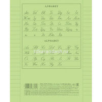 Тетрадь А5 12л линия "Зеленая" на скобе, пластиковая обложка 12Т5В2/083408 от магазина "Карандаш"