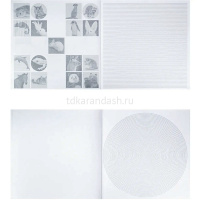 Раскраска-антистресс "SpirRelax. Экзотические животные" круговая 36стр. 21х21см Р-5844 от магазина "Карандаш"