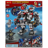 Конструктор "Супергерои" 403 детали 28х35х6см пластик (1 фигурка, оружие стреляет) 60022-CY от магазина "Карандаш"