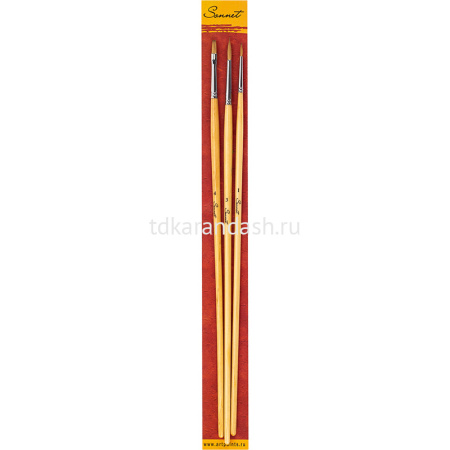 Набор кистей колонок 3шт. №2 (плоская №4, круглая №01/1, 3) 8745469 от магазина "Карандаш"