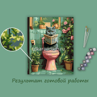 Живопись по номерам (акрил) 40х50см "Личное пространство" сложность 1, холст на подрамнике PL-344 от магазина "Карандаш"