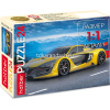Пазлы 24 эл. "Sport car" 13х17,5см 4 вида 24ПЗ5/038092