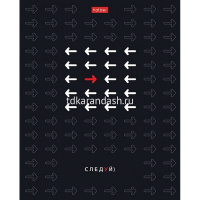 Тетрадь А5 48л клетка "Действуй!" на скобе выборочный лак 5 дизайнов 089188 от магазина "Карандаш"