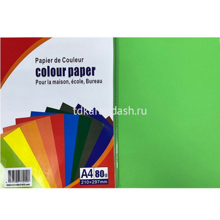 Бумага тонированная А4 100л 80г/м2 зеленый Parrot CPP-13
