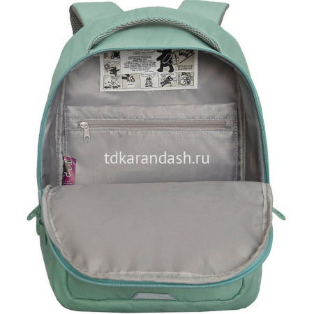 Рюкзак 29х40х18см, 600гр, 2 отделения, 4 кармана, мятный RD-540-2/3 от магазина "Карандаш"