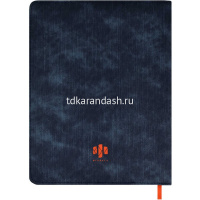 Дневник для 1-11 классов "Наушники" твердая обложка, искусственная кожа "Софт-тач джинс" с поролоном от магазина "Карандаш"