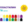Пластилин 16 цветов 320гр. "Играй" со стеком, картон LPMC-0116 от магазина "Карандаш"