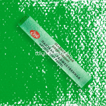 Пастель художественная сухая, мягкая, зеленая яркая 253137753