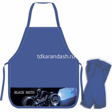 Фартук для труда "Black moto" 57х40см с нарукавниками 2 кармана, на завязках, синий НФ-2