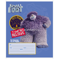 Тетрадь А5 12л клетка "Маленькие ножки" на скобе 5 видов 12Т5В1/056236 от магазина "Карандаш"