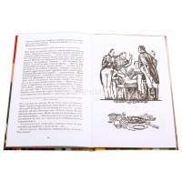 Книга "Школьная библиотека. Ревизор" Гоголь Н.В. 125стр. 978-5-08-006058-8 от магазина "Карандаш"