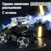 Машина р/у "Акула" 20х16х15см пластик (свет, звук, пар) LT355766 от магазина "Карандаш"
