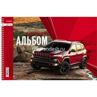 Альбом для рисования А4 32л "Внедорожники" на спирали перфорация на отрыв, 5 дизайнов 004104 от магазина "Карандаш"