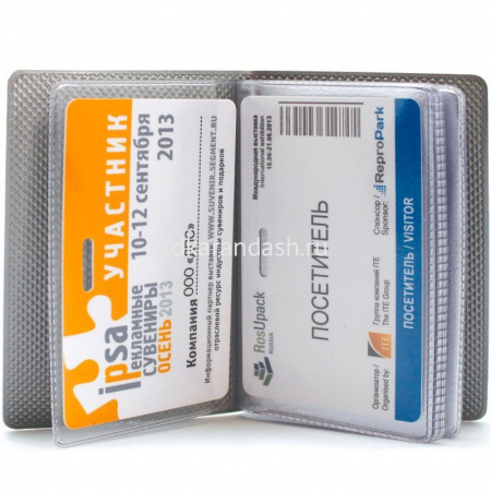 Визитница 28 визиток 7х10см "Полоски" пвх 2878-2 от магазина "Карандаш"