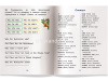 Книга на английском языке "Щелкунчик" Гофман 16стр. 978-5-8112-5811-6 от магазина "Карандаш"