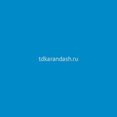 Краска акриловая 59мл голубой основной туба System 3 129059120 от магазина "Карандаш"