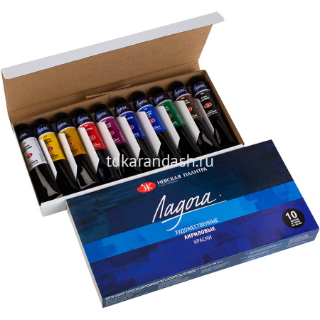 Краски акриловые 10 цветов 46мл в тубе Ладога 2241142 от магазина "Карандаш"