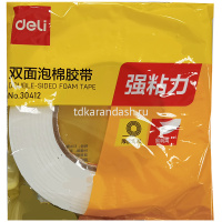 Двусторонняя клейкая лента 24мм х 4,5м на вспененной основе 30412 от магазина "Карандаш"