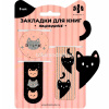 Набор закладок магнитных "Коты" 3шт. 39х42/27х75/44х44мм 70101