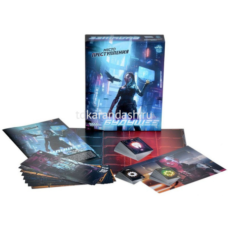 Игра настольная "Место преступления Будущее" 30х23см (98 карт, 9 планшетов, поле) 915487 от магазина "Карандаш"