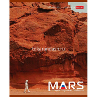 Тетрадь А5 48л клетка "МарсНаш" на скобе 5 дизайнов 48Т5В1/070910 от магазина "Карандаш"