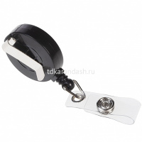 Держатель-рулетка для бейджа 70см черный, петелька, с клипом, в блистере NB_079248 от магазина "Карандаш"