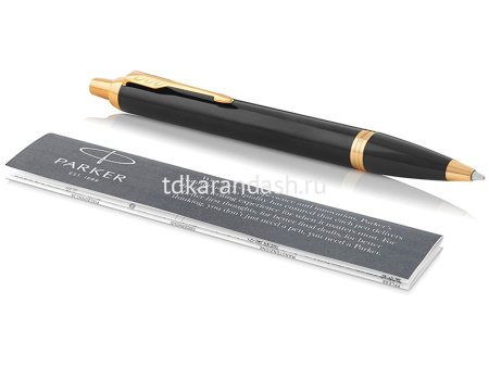 Ручка РШ "Parker IM Core Black GT" М синяя 1931666 от магазина "Карандаш"