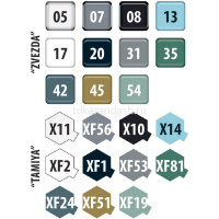 Модель "Бомбардировщик российских ВКС Су-34" 28см 76 деталей 7298 от магазина "Карандаш"