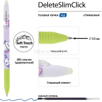 Ручка гелевая "DeleteSlimClick. Classic. Kawaii animals. Пиши-стирай" 0,5мм синяя 4 вида 20-0321/11 от магазина "Карандаш"