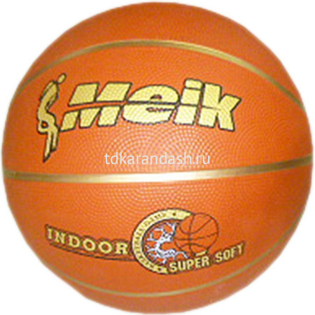 Мяч баскетбольный 580гр. Y7877-18