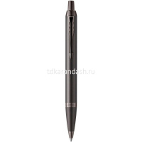 Ручка РШ "Parker IM Monochrome K328 Bronze PVD" M синяя в подарочной коробке CW2172961 от магазина "Карандаш"