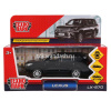 Машина "Lexus LX-570" черная, инерционная, металл 12см (открывающиеся двери) LX570-BK