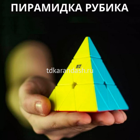 Кубик 9,5 см треугольный 10954-24 от магазина "Карандаш"