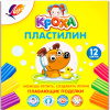 Пластилин 12 цветов 144гр. "Кроха" плавающий, со стеком, картон 29С 1769-08