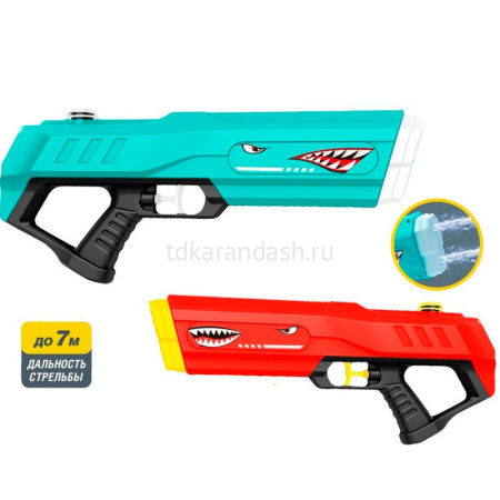 Оружие водное 37х15см Y11205-24 от магазина "Карандаш"